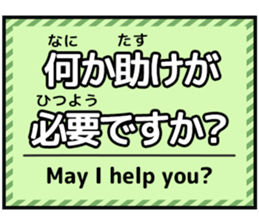 643823932