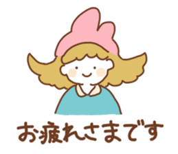 Uki of Rabbit 4 | Yabe-LINE貼圖代購 | 台灣No.1，最便宜高效率的代購網