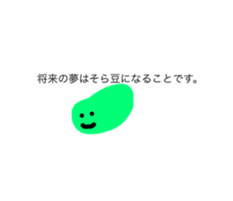 643826577