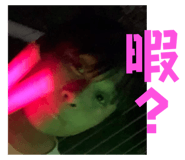 643831202