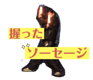643831203