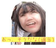 643831206