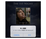 643831207