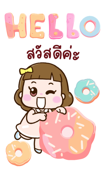 [BIG] น้องลัคกี้ ขอให้เป็นวันที่ดี รูปที่ 18