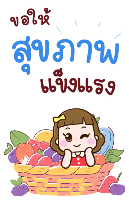 [BIG] น้องลัคกี้ ขอให้เป็นวันที่ดี รูปที่ 22
