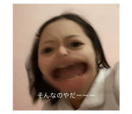 643836559