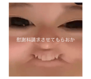 643836561