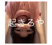 643836563