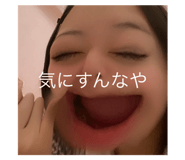 643836564