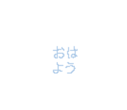 643837945