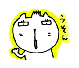 6438405