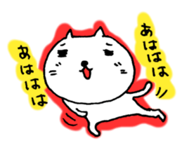 6438414