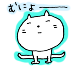 6438416