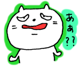 6438420