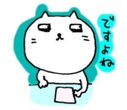 6438436