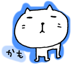 6438438