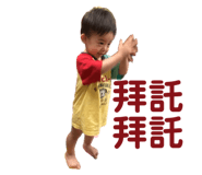 643850493