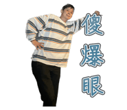 643850504