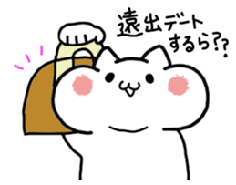 6438613