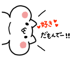 6438620