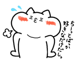6438626