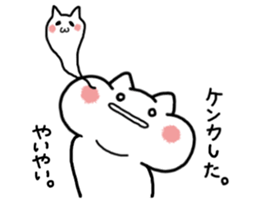 6438631
