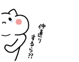 6438633