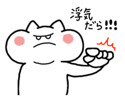 6438634