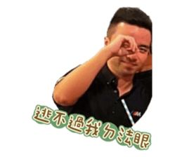 643863520