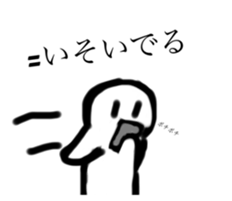 643897675