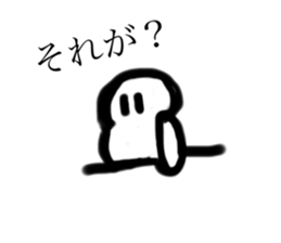 643897679