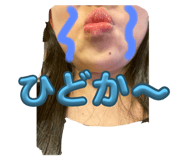 643917090