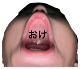 643918620
