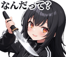 643920228