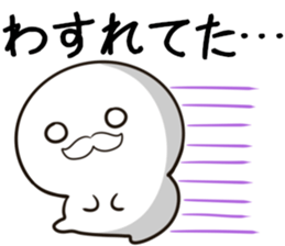 643921829