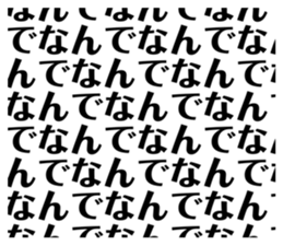 643927670