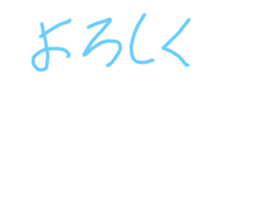 643938525
