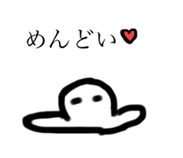 643967570