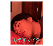 644005932
