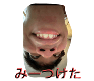 644005934