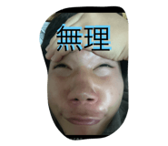 644005935