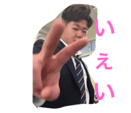 644005937