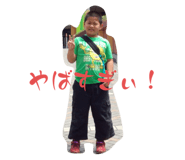 644005946