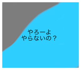644030498