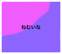 644030499