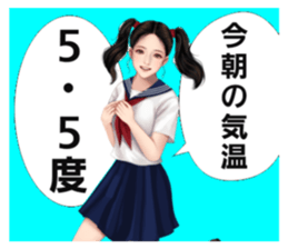644034194