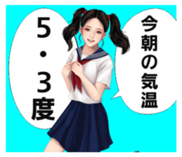 644034196