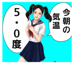 644034199