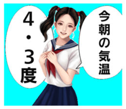 644034206