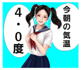 644034209